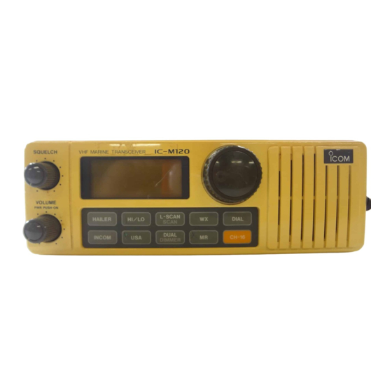 Icom M120 Technical Bulletin