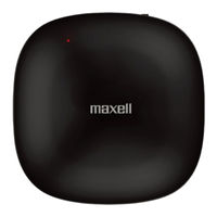 Maxell MSS-IRC1 User Manual