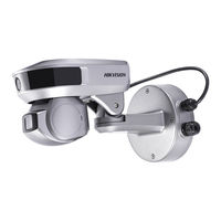 HIKVISION DS-EGD0288-H/FR User Manual