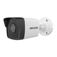HIKVISION I0M1000 Quick Start Manual