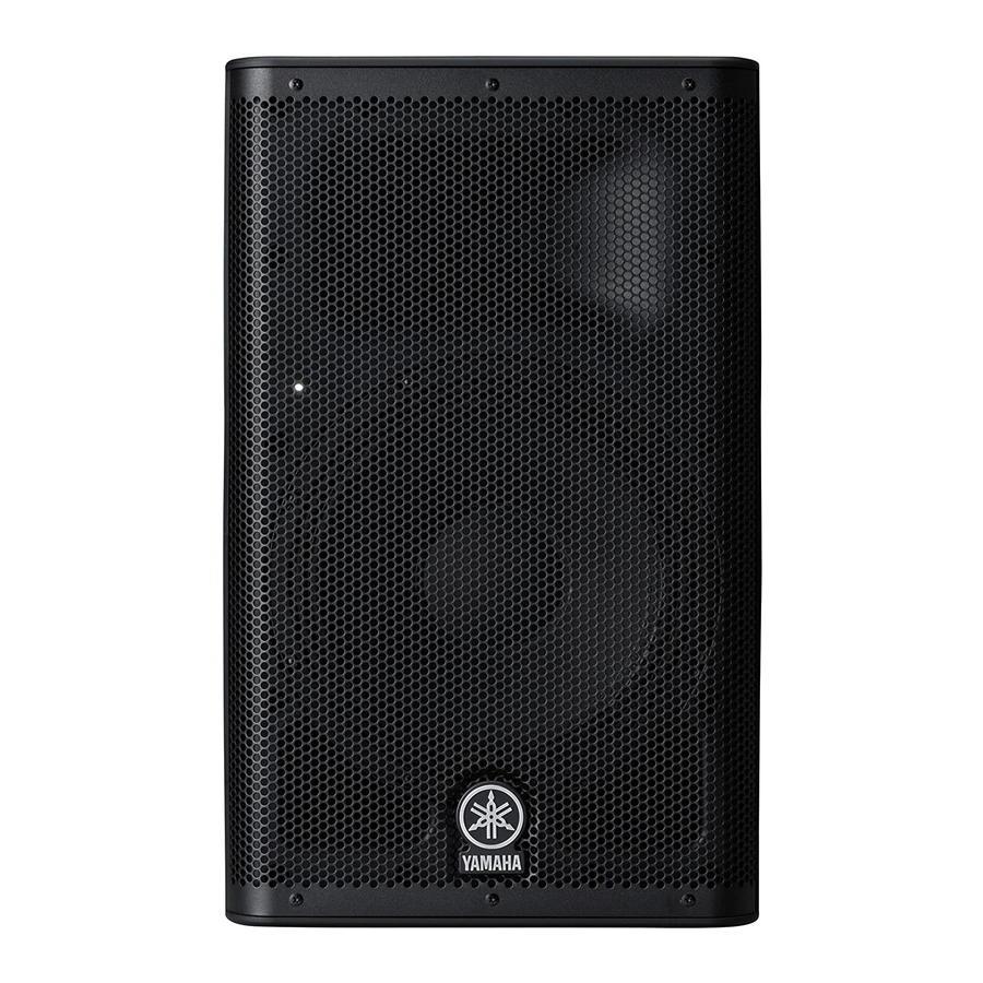Yamaha DXR15 DXS12 Owner's Manual