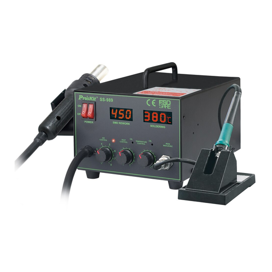 Pro'sKit SS-989 User Manual
