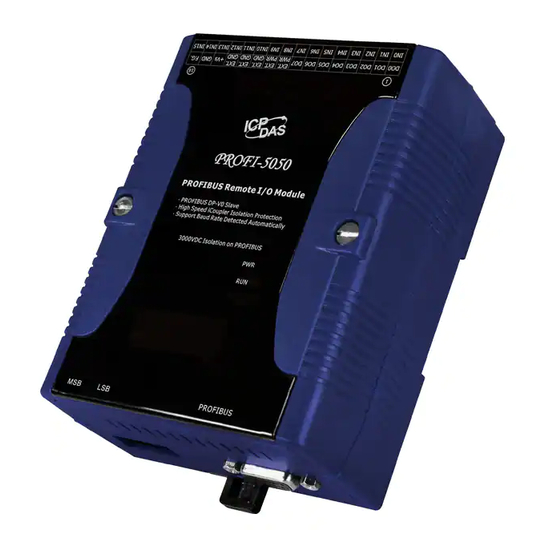 ICP DAS USA PROFI-5045 Quick Start Manual