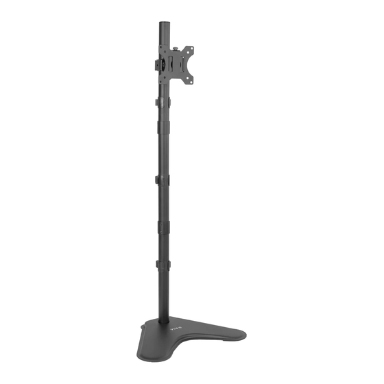Vivo STAND-V011H Instruction Manual