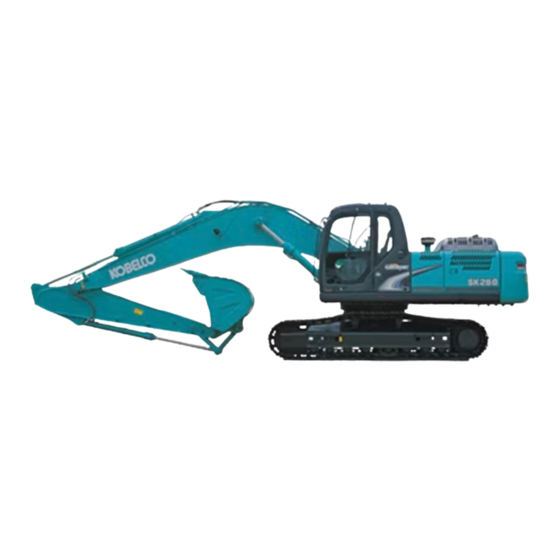Kobelco SK260LC-8 Shop Manual
