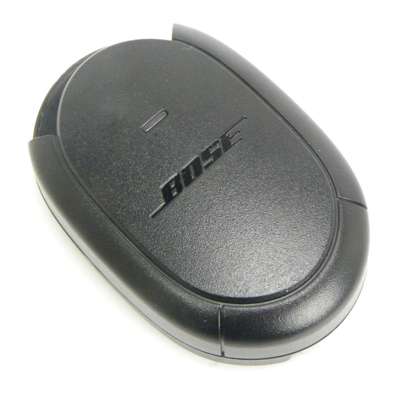 Bose QuietComfort 3 Owner's Manual