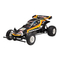 Motorized Toy Car Tamiya The HORNET Manual