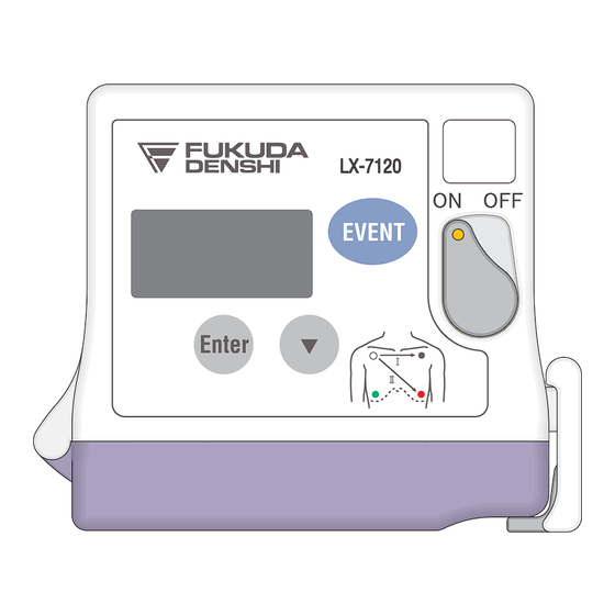 Fukuda Denshi LX-7120 Operation Manual
