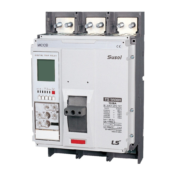 LS Industrial Systems TS1600 Series Manuals