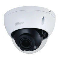 Dahua IPC-HDBW2231R-ZAS-S2 Quick Start Manual