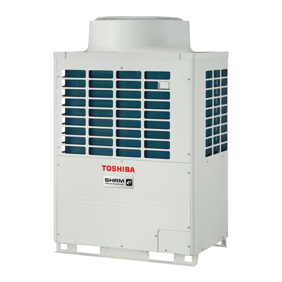 Toshiba MMY-MAP0806FT8P-E Installation Manual