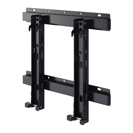 Sony SU-WL500 - Mounting Kit For LCD TV Using