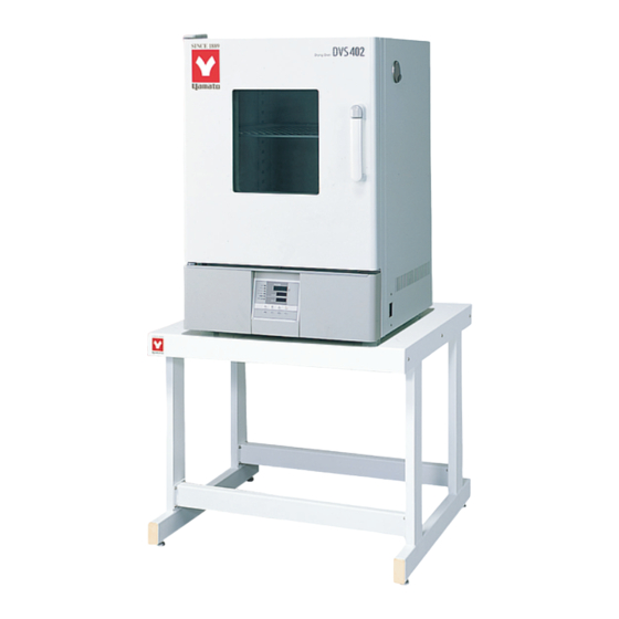 Yamato DVS402 Manual