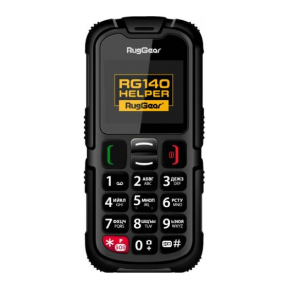 RugGear RG140 Manual
