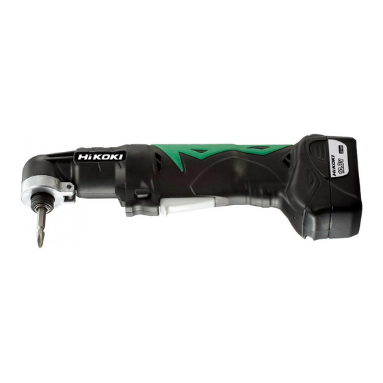 HIKOKI WH 10DCL Handling Instructions Manual