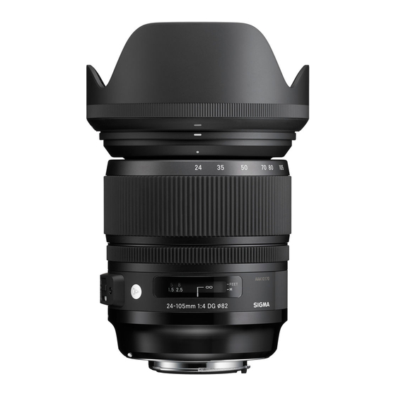 Sigma 24-105mm  F4 DG OS HSM Instructions