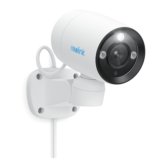 Reolink RLC-81PA Quick Start Manual