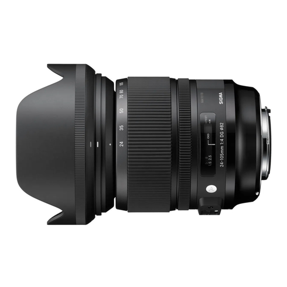 Sigma 24-105mm F4 DG OS HSM Specifications