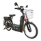 Bicycle Daymak Beijing Electric Bike User Manual