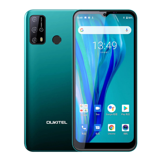 OUKITEL C23 Pro Quick Start Manual