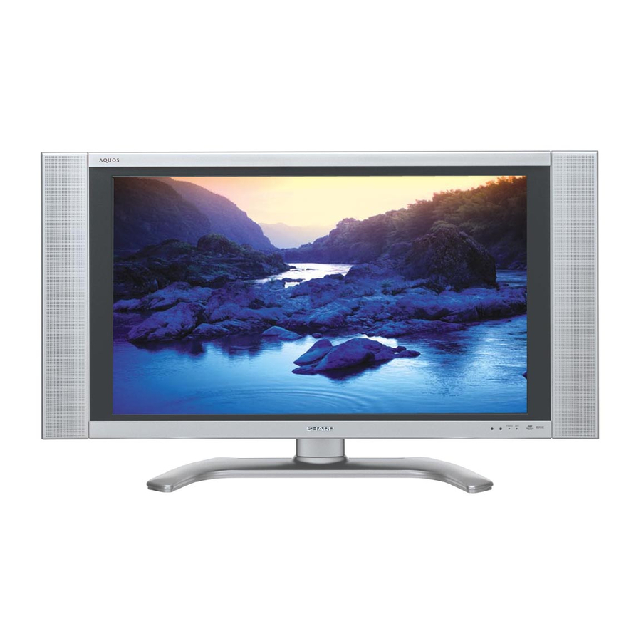 Sharp LC-26DA5U, LC-32DA5U Operation Manual