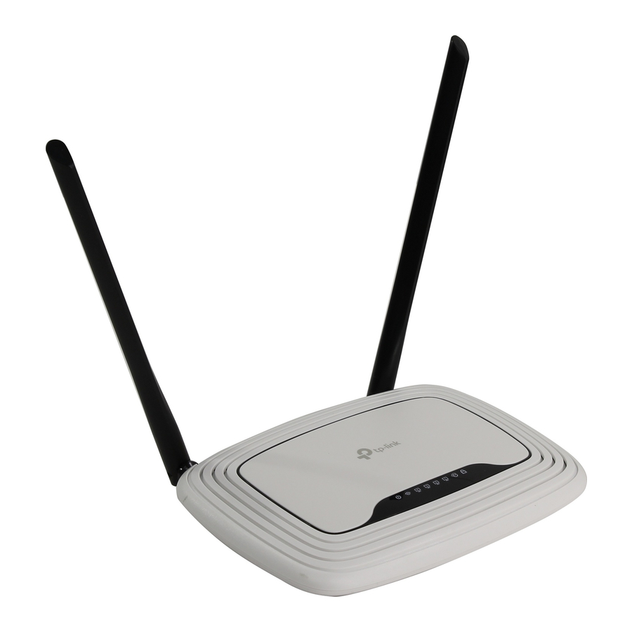 TP-Link TL-WR841N, TL-WR840N - Wireless N Router Manual