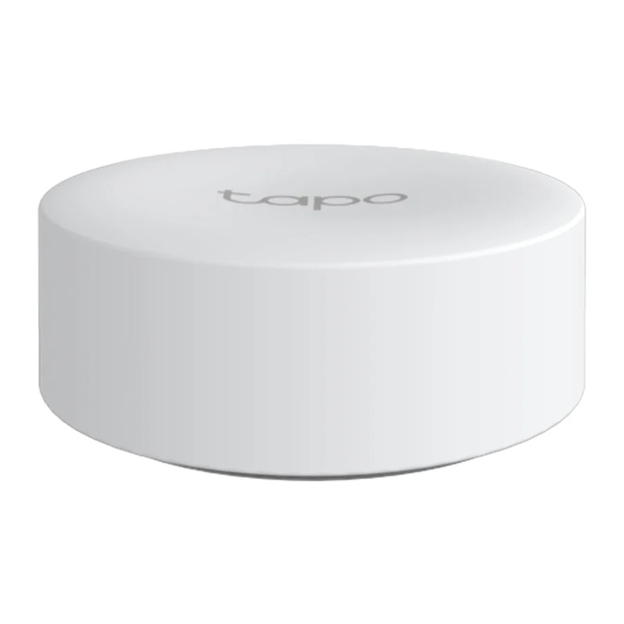 TP-Link S200B Manuals