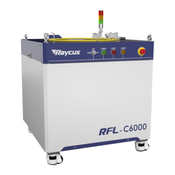 Raycus RFL-C3300X Power Fiber Laser Manuals