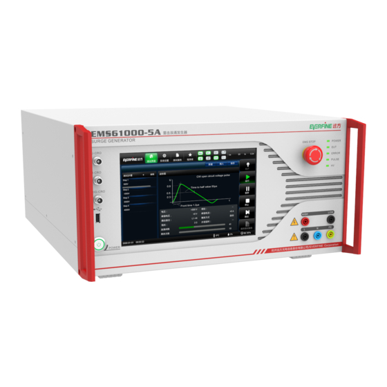 Everfine EMS61000-5A User Manual