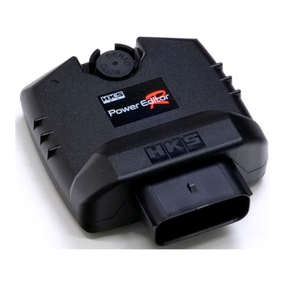 HKS Power Editor R Instruction Manual