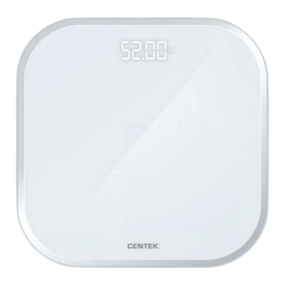 Centek CT-2442 Instruction Manual