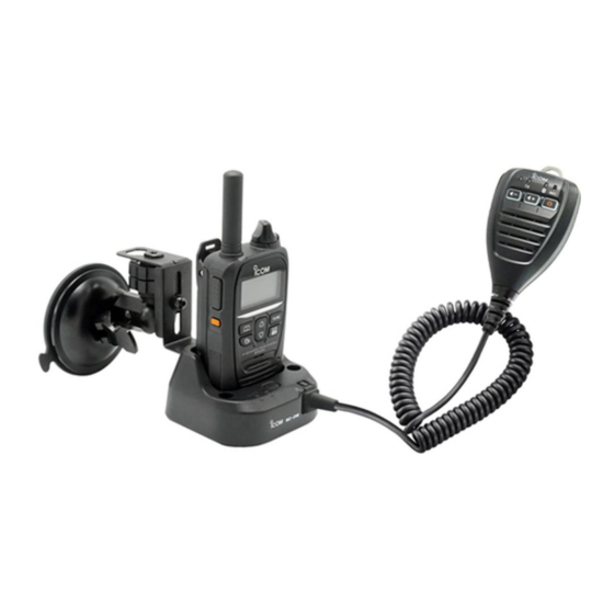 Icom BC-218 Instructions