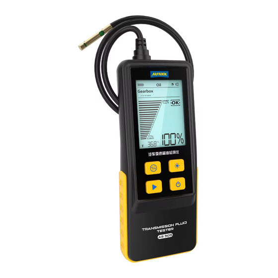 Autool AS505 User Manual