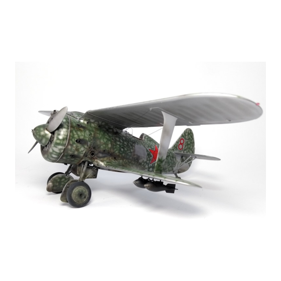 Eduard I-153 Chaika Quick Start Manual