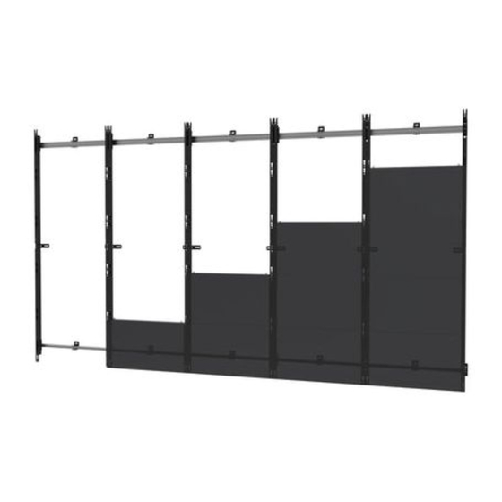 peerless-AV DS-LEDLSAA-5X5 Manual
