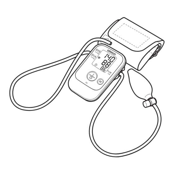 Omron S1 Instruction Manual