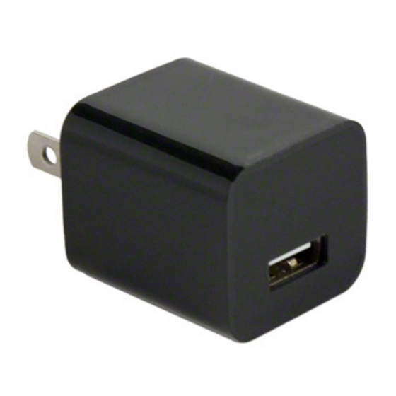 Spygeargadgets SG-HC240 Quick Start Manual