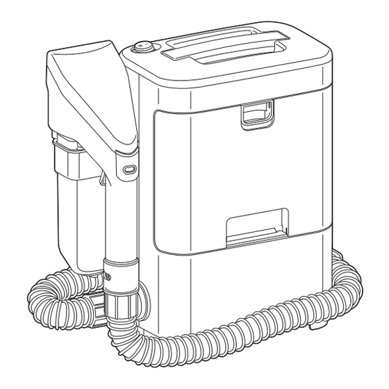 Iris Ohyama RNS-300 Instruction Manual