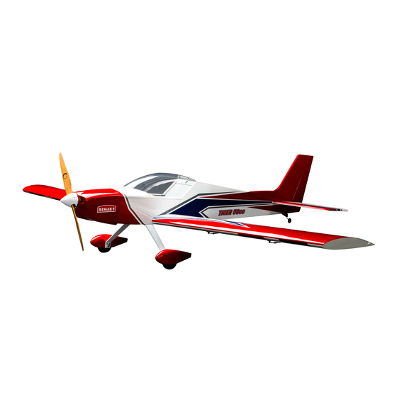 Horizon Hobby HANGER 9 Tiger 30cc Manuals