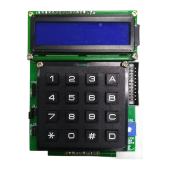 Elid EL2305D User Manual