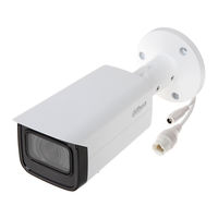 Dahua WizSense WizColor IPC-HFW2449M-S-LED-0360B-B-PRO Quick Start Manual