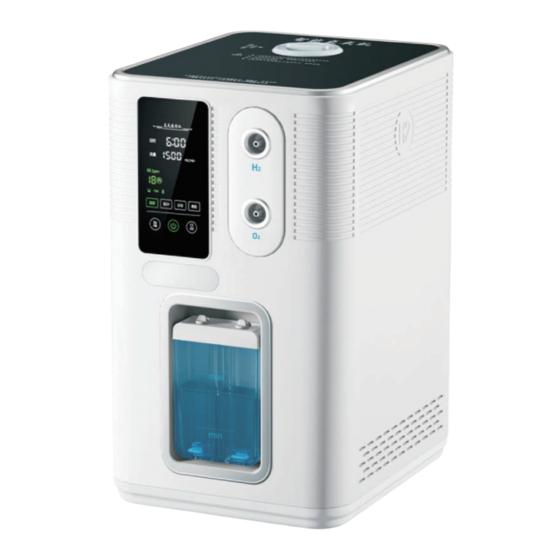 Aquacentrum Pulmovolta 2K Pulse User Manual