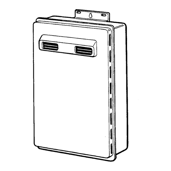 Rinnai REU-24 W-A Service Manual