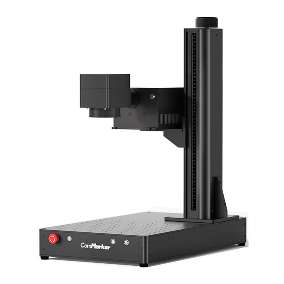 ComMarker OMNI 1 Manuals