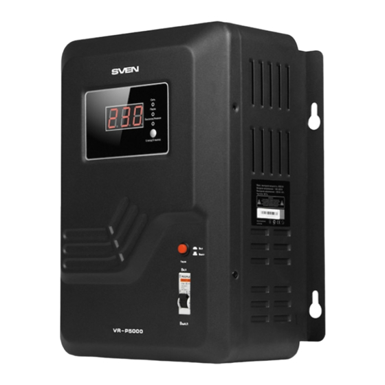 Sven VR-P5000 Operation Manual