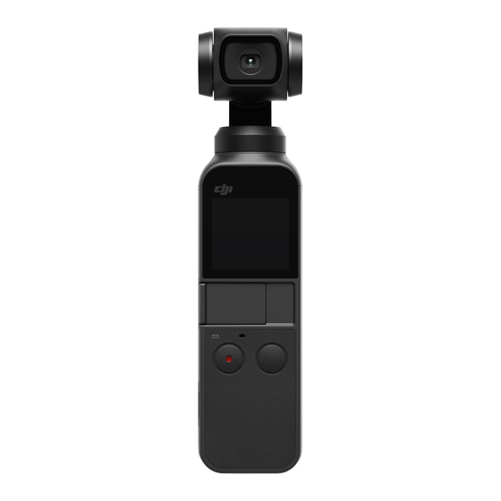 dji OT-111 User Manual