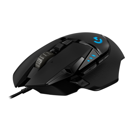 Logitech G Series Setup Manual