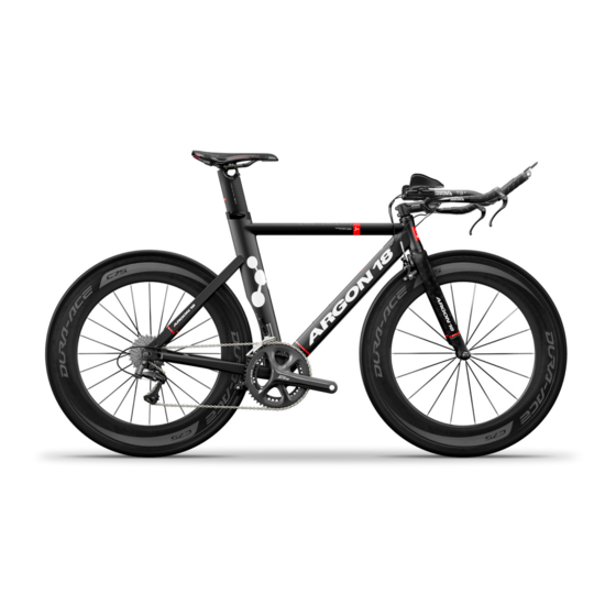 Argon e80 online