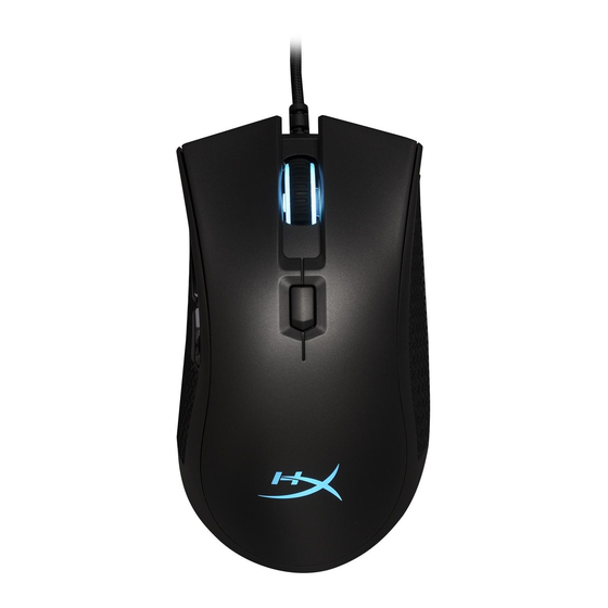 HyperX Pulsefire FPS Pro User Manual