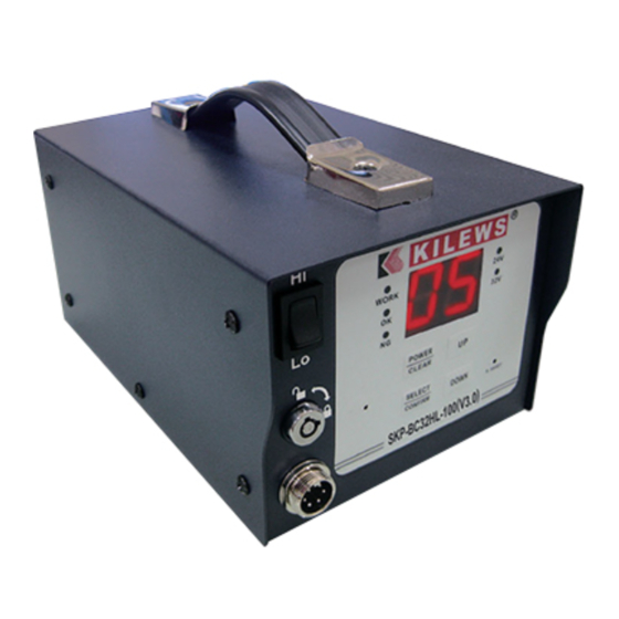 Kilews SKP-BC32HL Operation And Maintenance Manual
